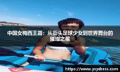 熊猫体育平台