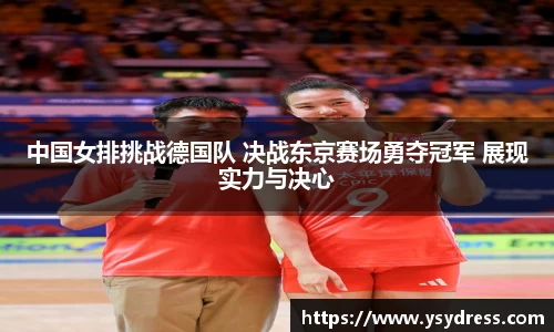 熊猫体育平台