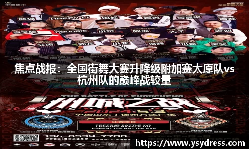熊猫体育官方网站