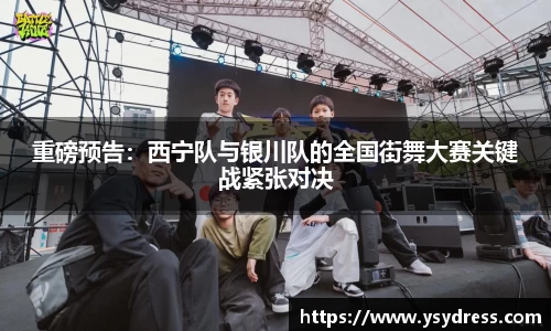 熊猫体育直播官网