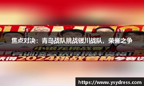 熊猫体育直播官网