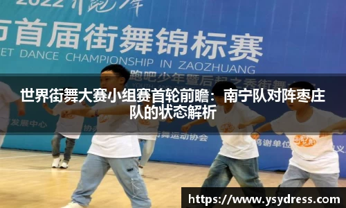 熊猫体育官方网站