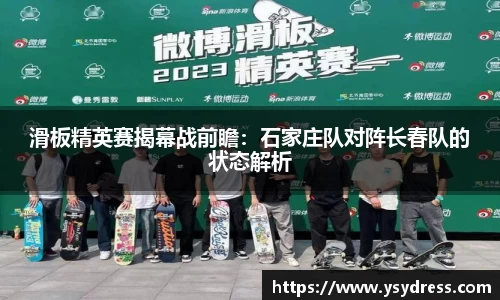 熊猫体育直播官网
