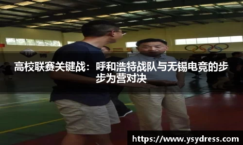 熊猫体育直播官网