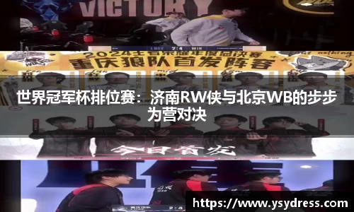 熊猫体育直播官网