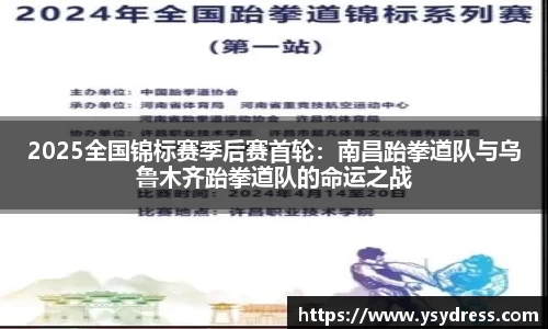 熊猫体育官方网站