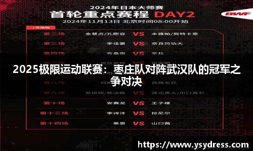 熊猫体育官方网站