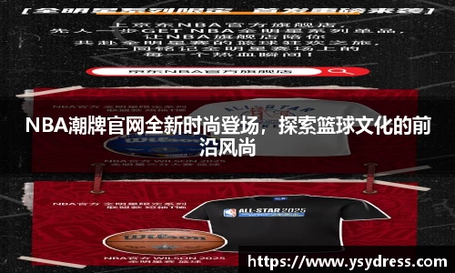 熊猫体育官方网站