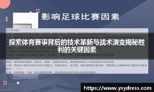 熊猫体育官方网站
