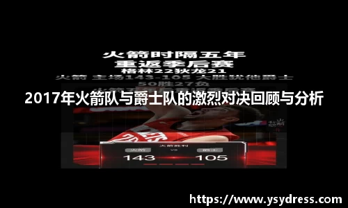 彩神