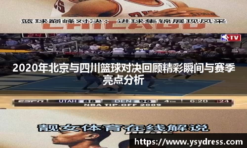 彩神vll
